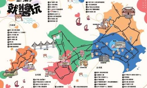 山玫胶囊属于什么档次-山玫胶囊的作用功能网山玫胶囊主治是什么知识网站,分享山玫胶囊主治是什么大全